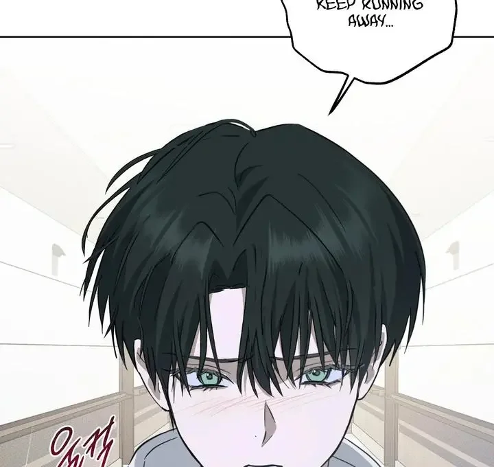 Unnormal - Chapter 4 Page 10
