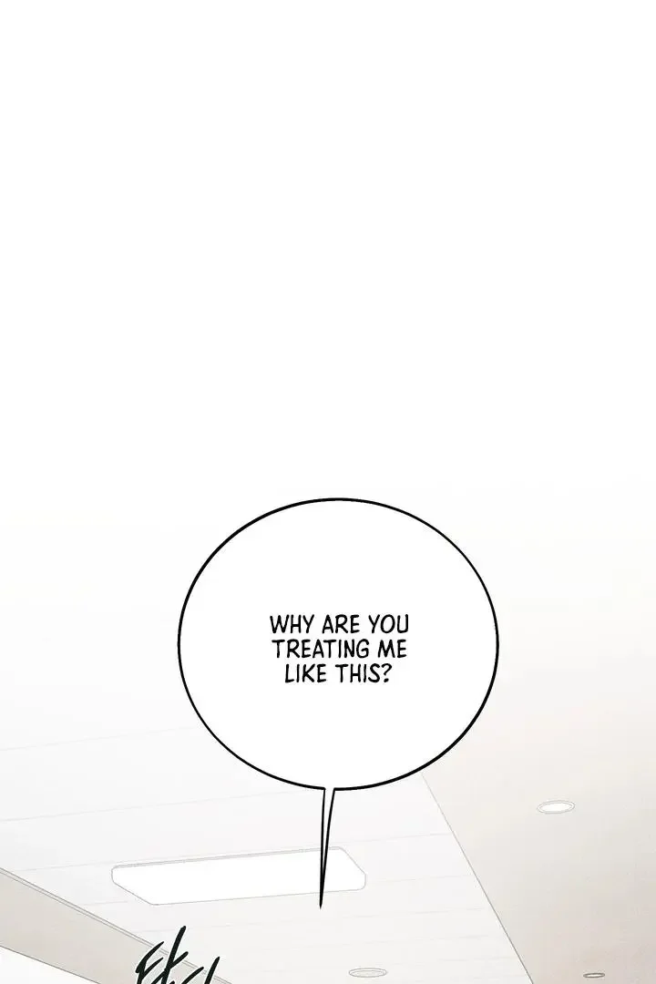 Unnormal - Chapter 4 Page 12