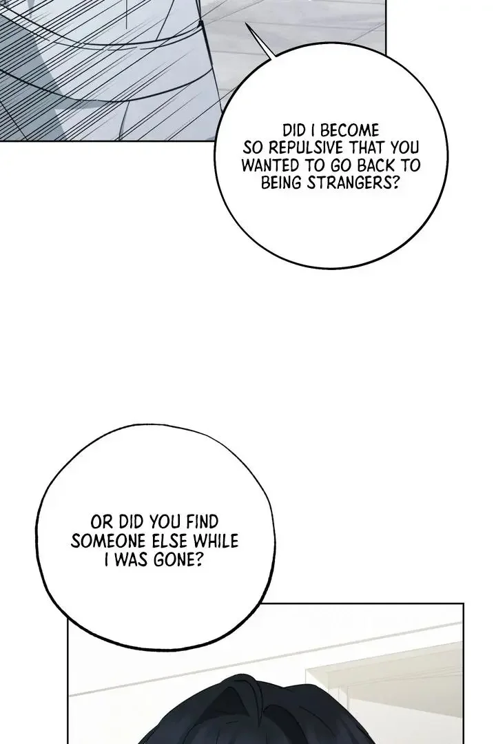 Unnormal - Chapter 4 Page 15