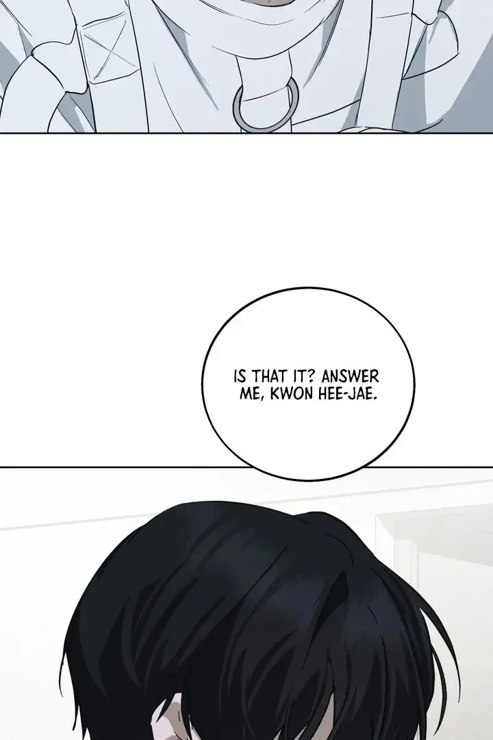 Unnormal - Chapter 4 Page 18