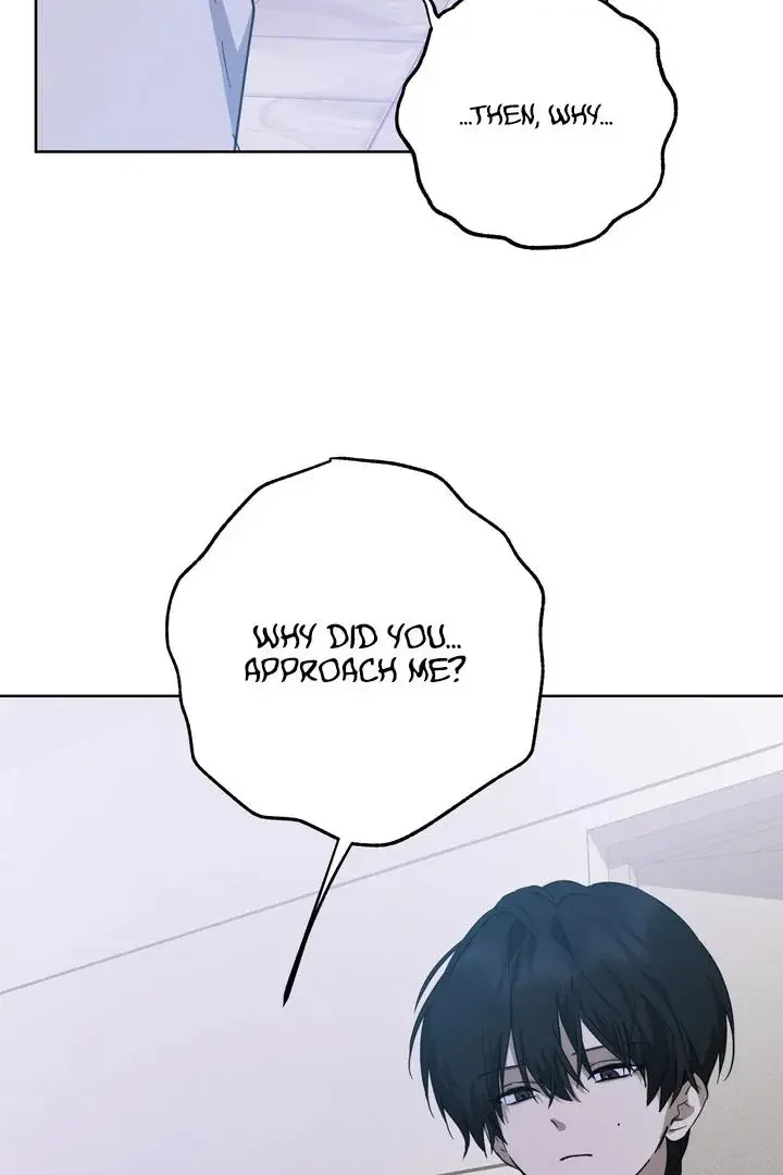 Unnormal - Chapter 4 Page 24