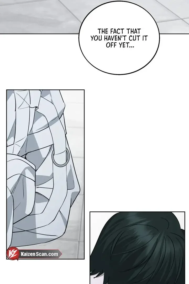 Unnormal - Chapter 4 Page 31