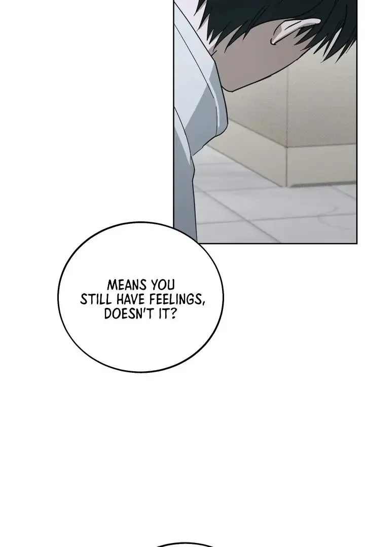 Unnormal - Chapter 4 Page 32