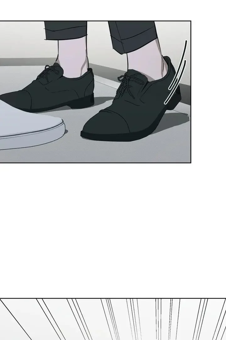 Unnormal - Chapter 4 Page 38