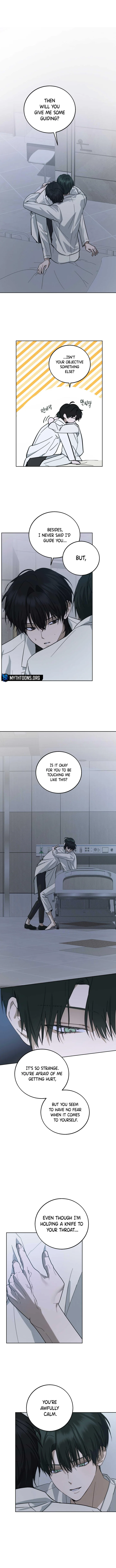 Unnormal - Chapter 7 Page 6