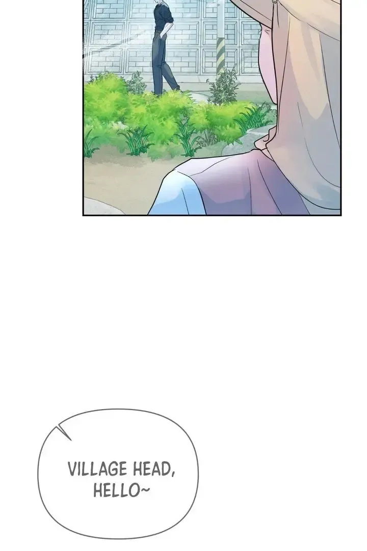 The Night is Soft - Chapter 1 Page 7