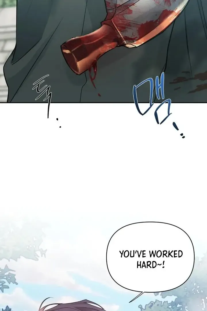 The Night is Soft - Chapter 1 Page 9