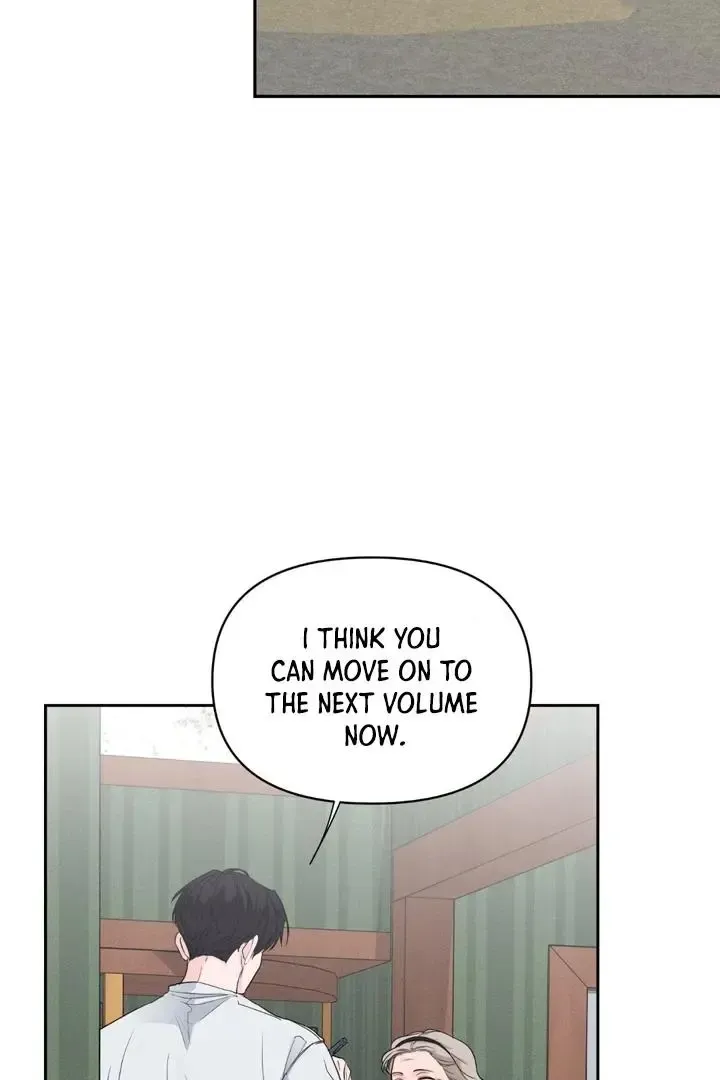 The Night is Soft - Chapter 1 Page 17
