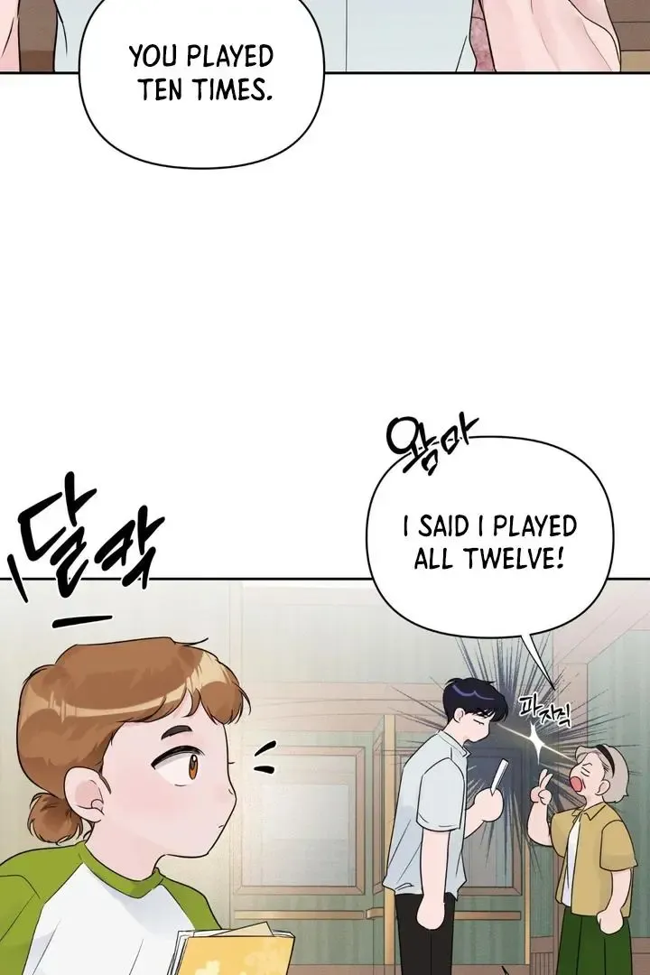 The Night is Soft - Chapter 1 Page 21
