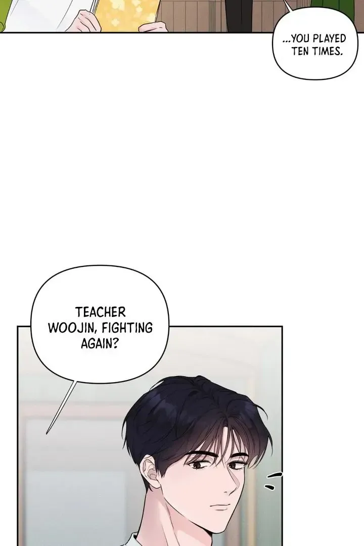 The Night is Soft - Chapter 1 Page 22