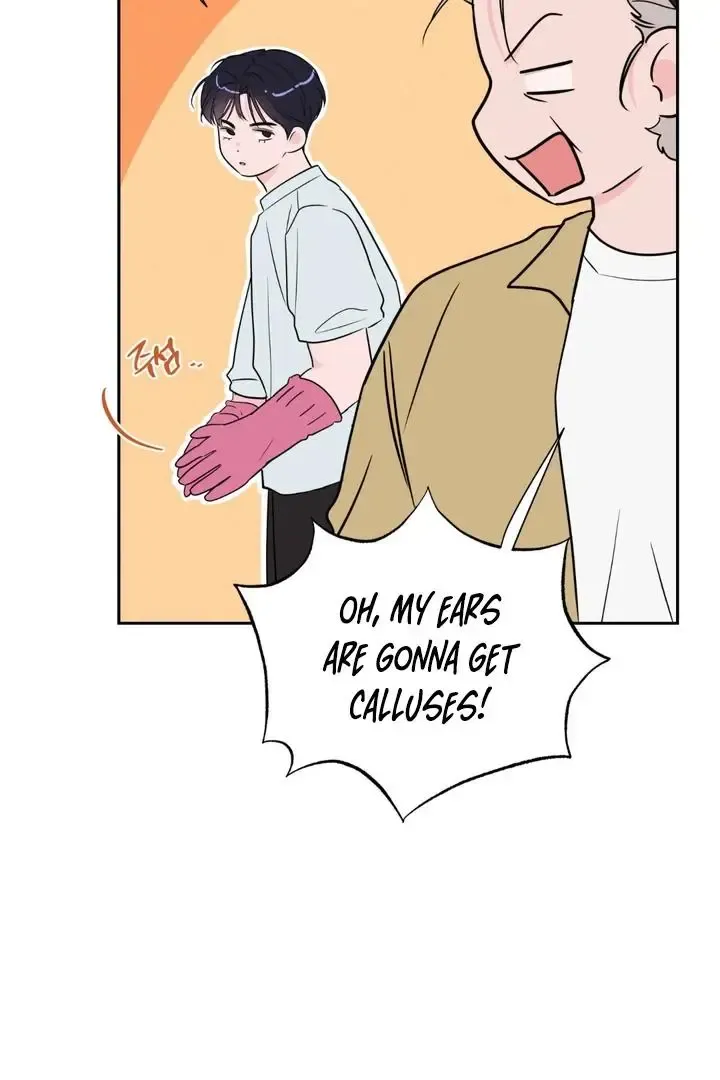 The Night is Soft - Chapter 1 Page 39