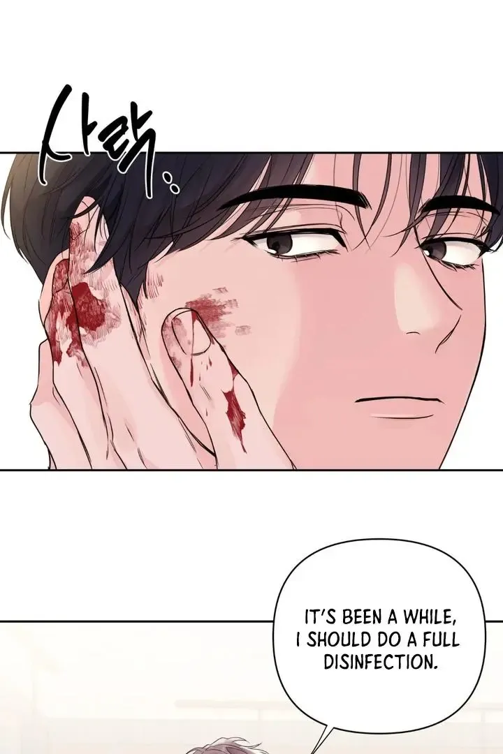 The Night is Soft - Chapter 1 Page 45