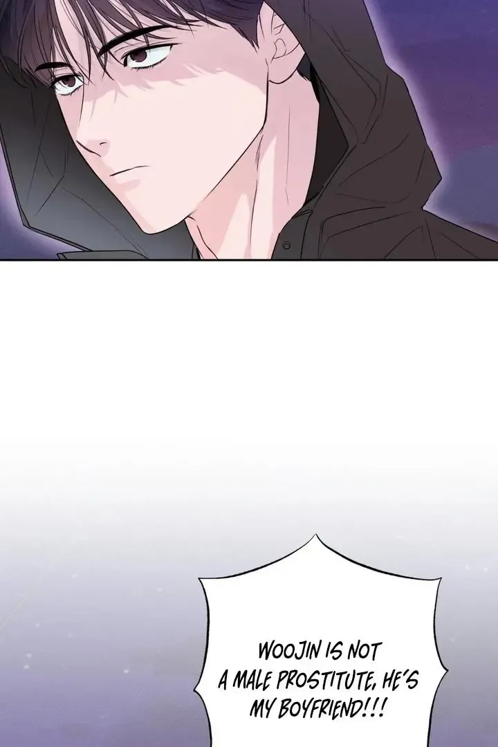 The Night is Soft - Chapter 1 Page 66