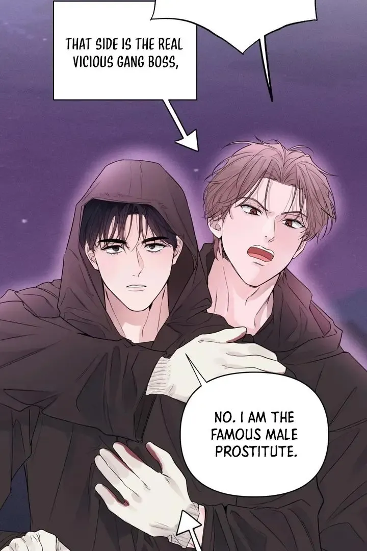 The Night is Soft - Chapter 1 Page 67