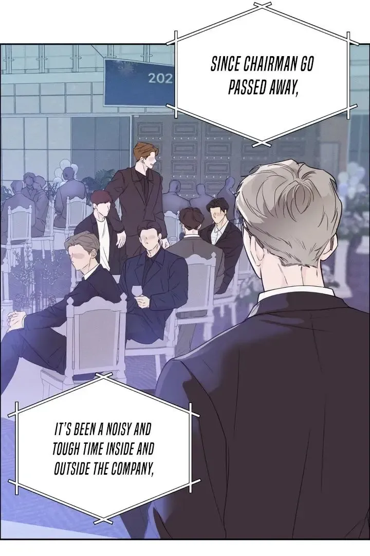 The Night is Soft - Chapter 1 Page 72