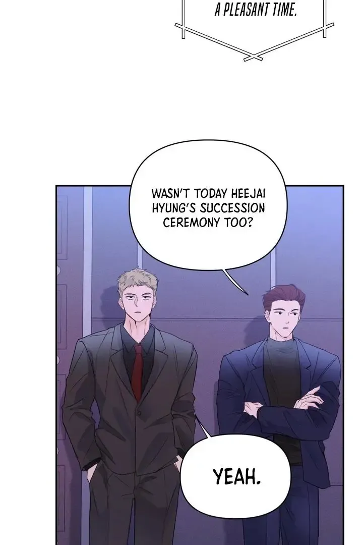 The Night is Soft - Chapter 1 Page 74