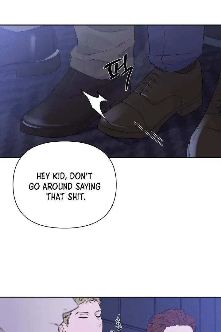 The Night is Soft - Chapter 1 Page 79