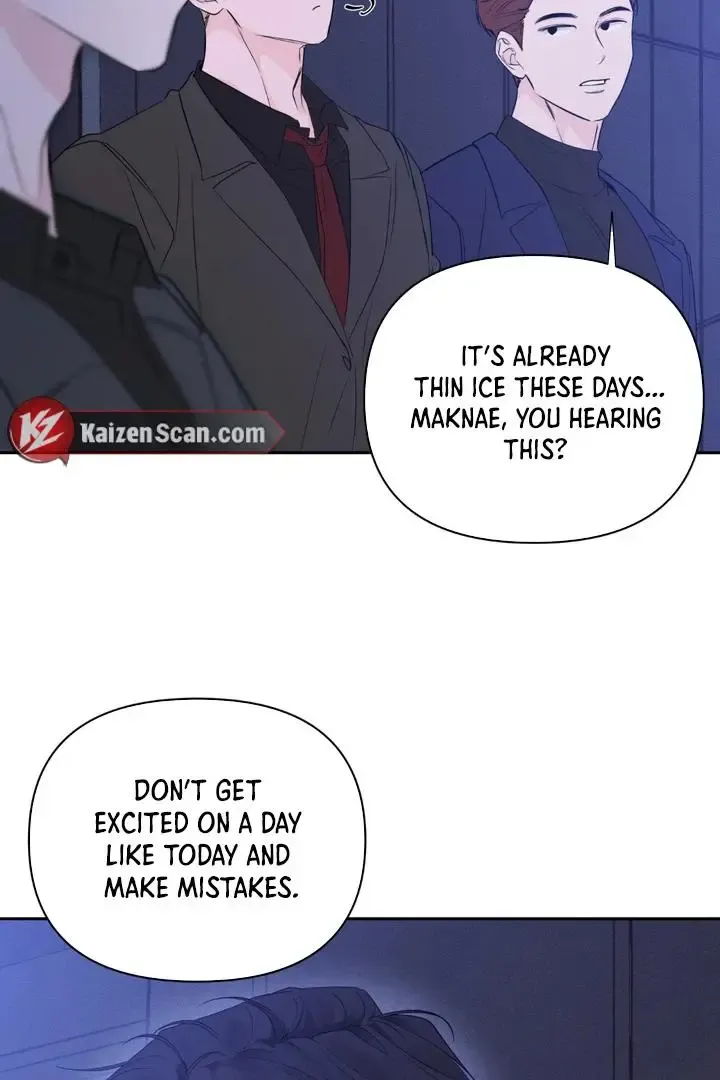 The Night is Soft - Chapter 1 Page 80