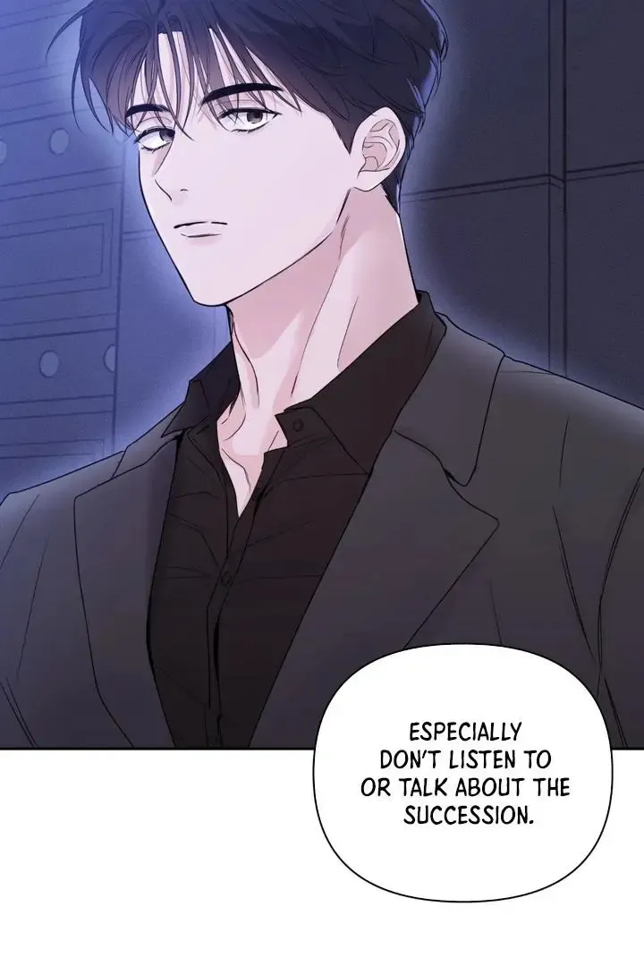 The Night is Soft - Chapter 1 Page 81