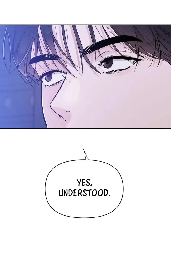 The Night is Soft - Chapter 1 Page 82