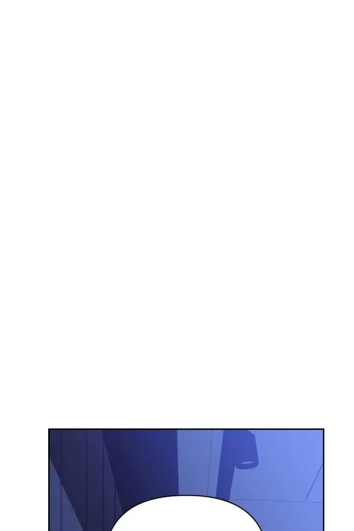 The Night is Soft - Chapter 1 Page 83
