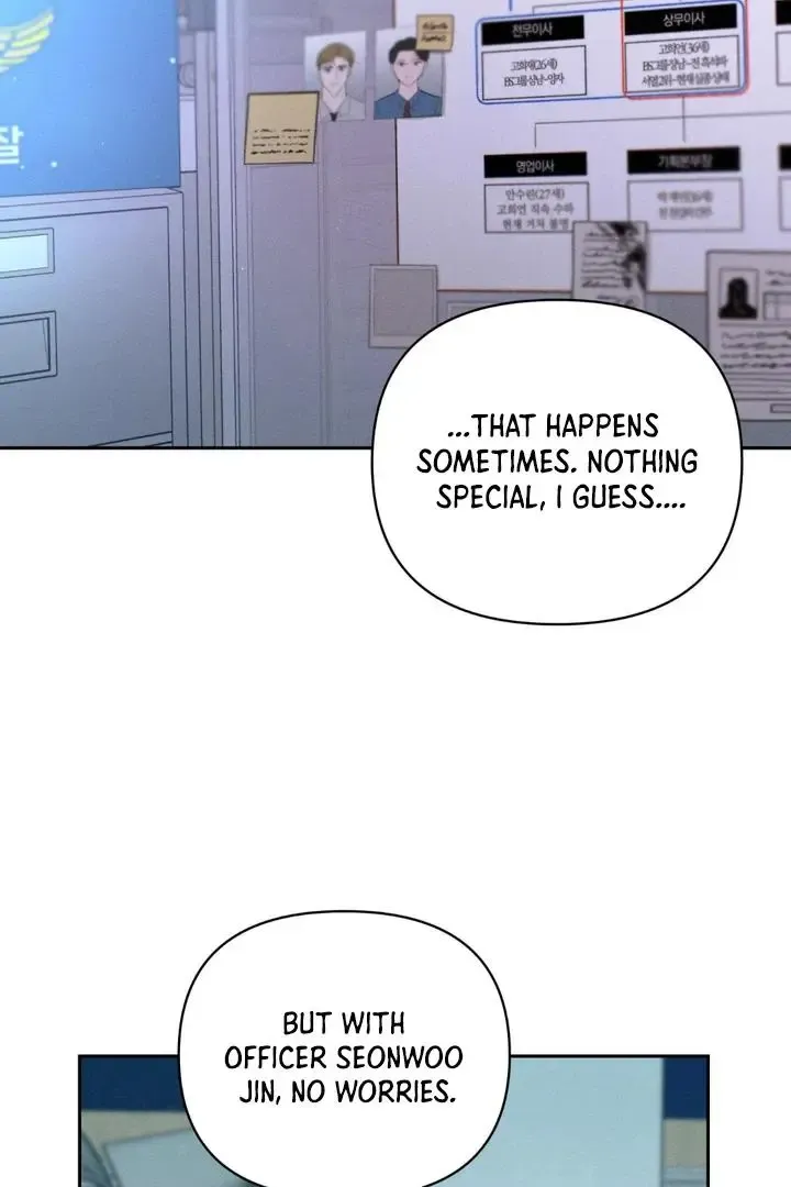 The Night is Soft - Chapter 1 Page 92