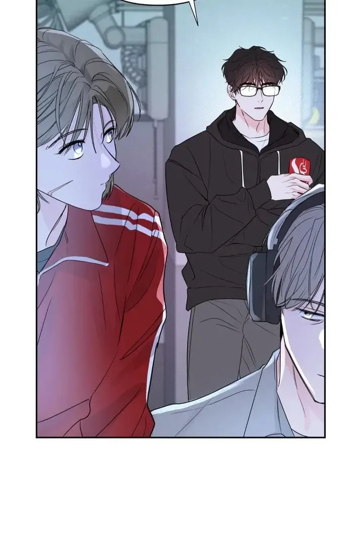 The Night is Soft - Chapter 1 Page 93