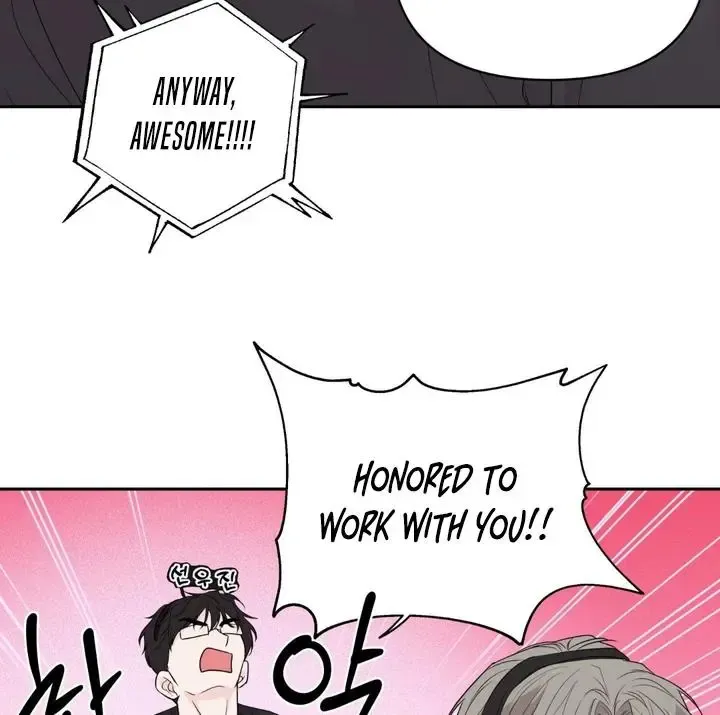 The Night is Soft - Chapter 1 Page 98