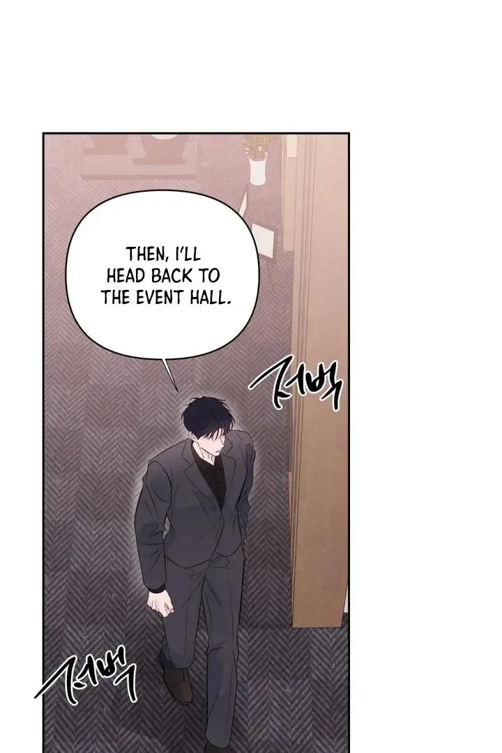 The Night is Soft - Chapter 1 Page 101