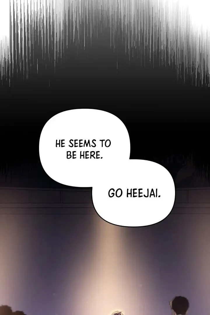 The Night is Soft - Chapter 1 Page 108