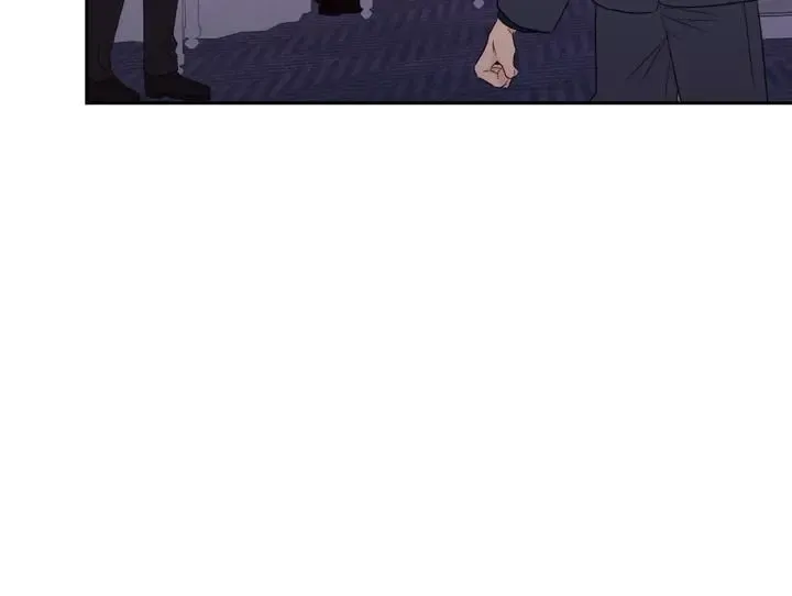 The Night is Soft - Chapter 1 Page 113