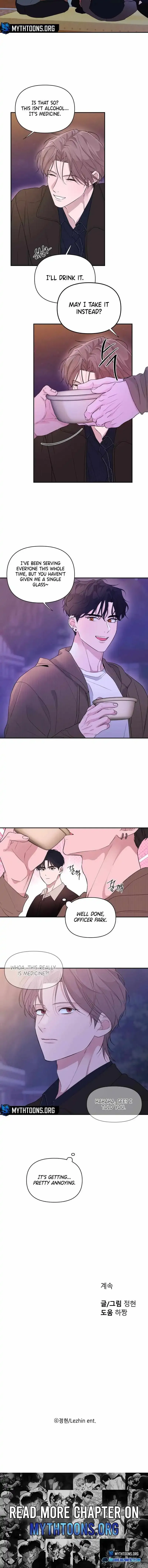 The Night is Soft - Chapter 13 Page 10