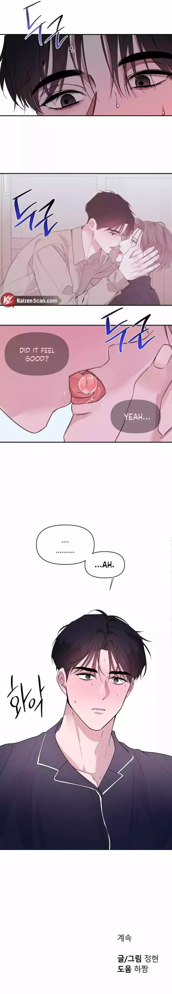 The Night is Soft - Chapter 15 Page 7