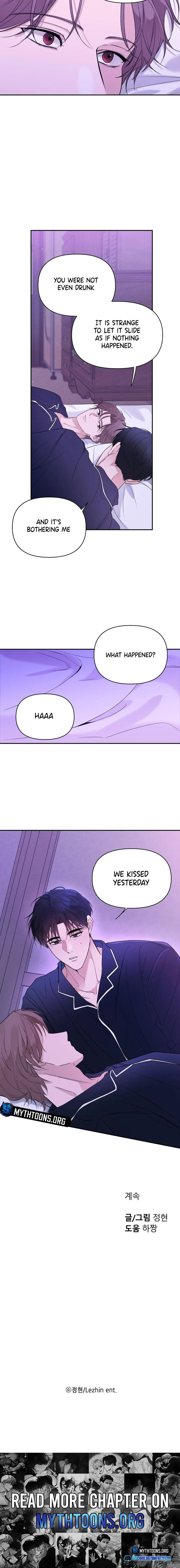 The Night is Soft - Chapter 17 Page 9
