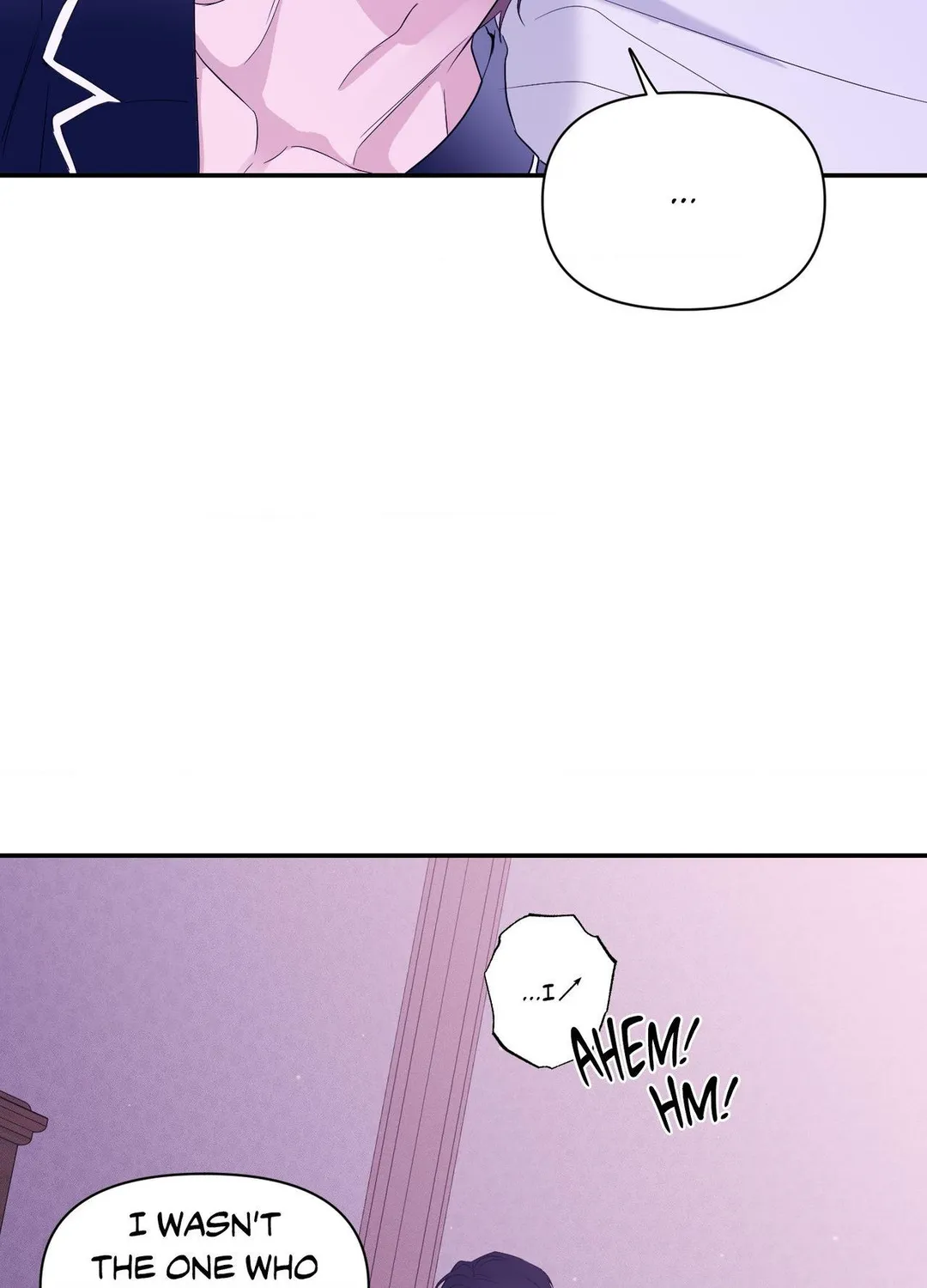 The Night is Soft - Chapter 18 Page 5