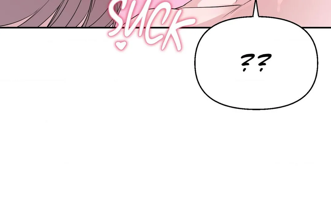The Night is Soft - Chapter 18 Page 49
