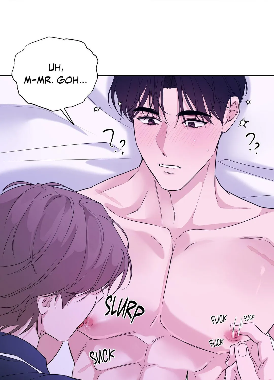 The Night is Soft - Chapter 18 Page 50