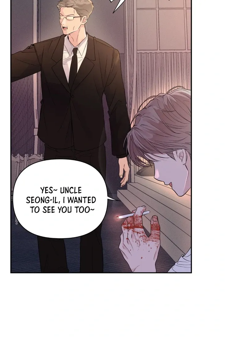 The Night is Soft - Chapter 2 Page 13