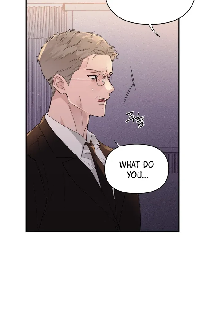 The Night is Soft - Chapter 2 Page 19