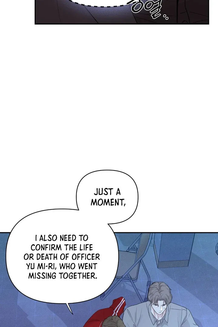 The Night is Soft - Chapter 2 Page 30