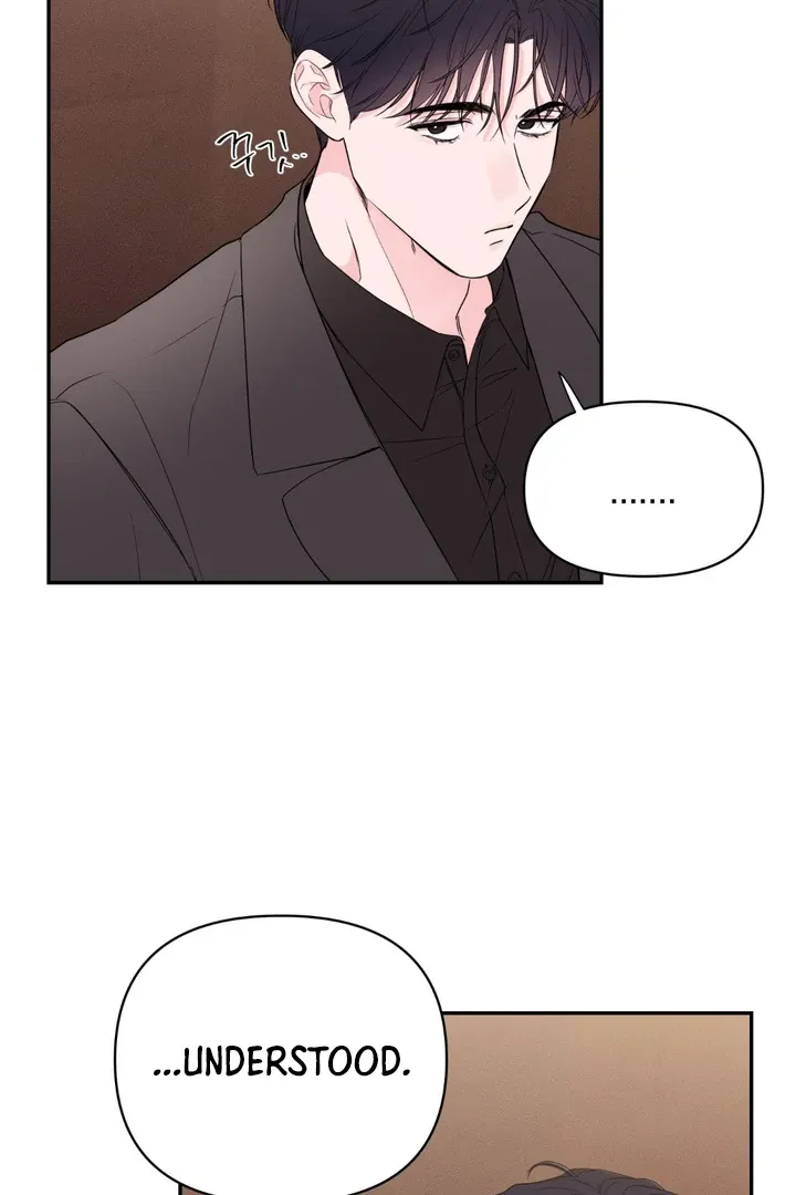 The Night is Soft - Chapter 2 Page 35