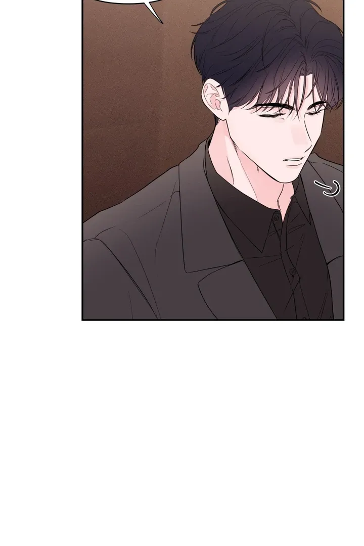 The Night is Soft - Chapter 2 Page 36