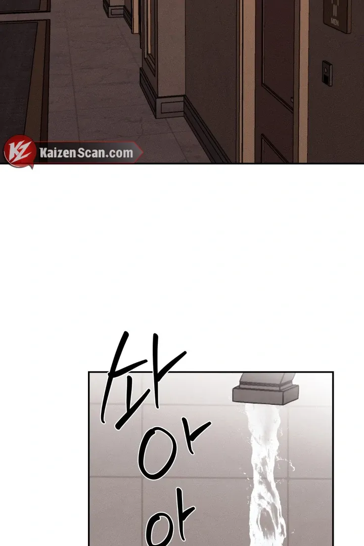 The Night is Soft - Chapter 2 Page 38