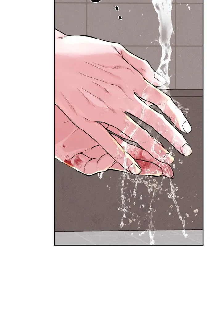 The Night is Soft - Chapter 2 Page 39
