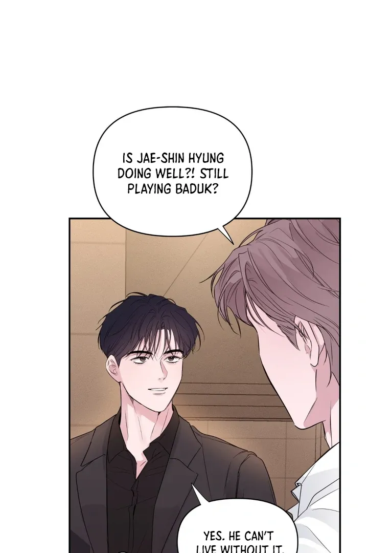 The Night is Soft - Chapter 2 Page 51