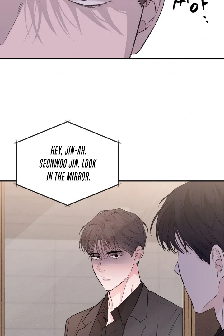 The Night is Soft - Chapter 2 Page 53