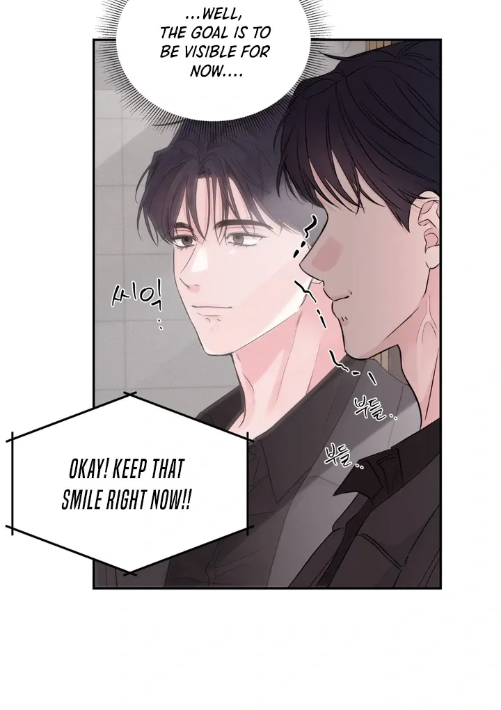 The Night is Soft - Chapter 2 Page 56
