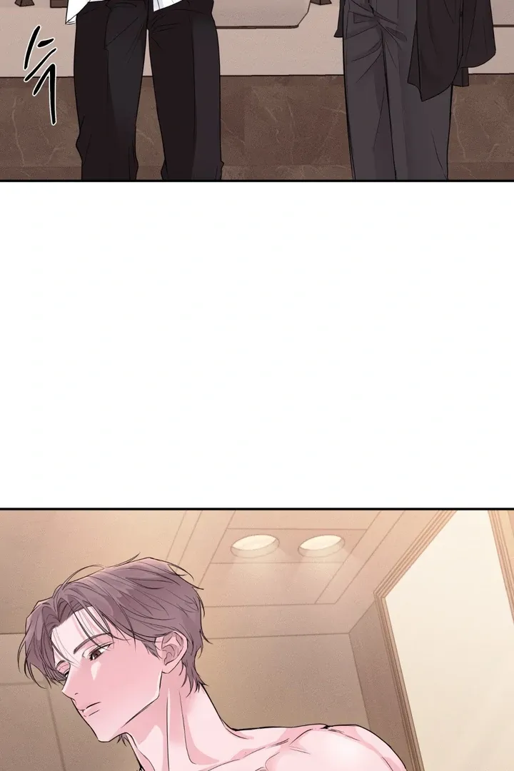 The Night is Soft - Chapter 2 Page 67