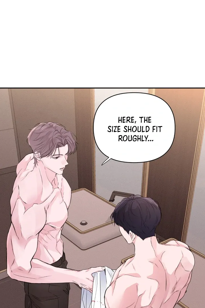 The Night is Soft - Chapter 2 Page 72