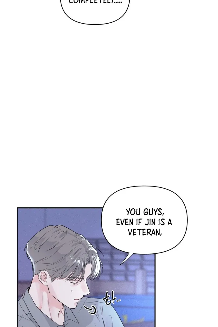 The Night is Soft - Chapter 2 Page 80